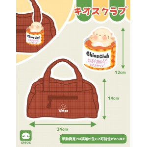 CHIOS CLUB - 限定罐頭系列盲盒 Blind Box 第四代 (total 4 types including 1 special)